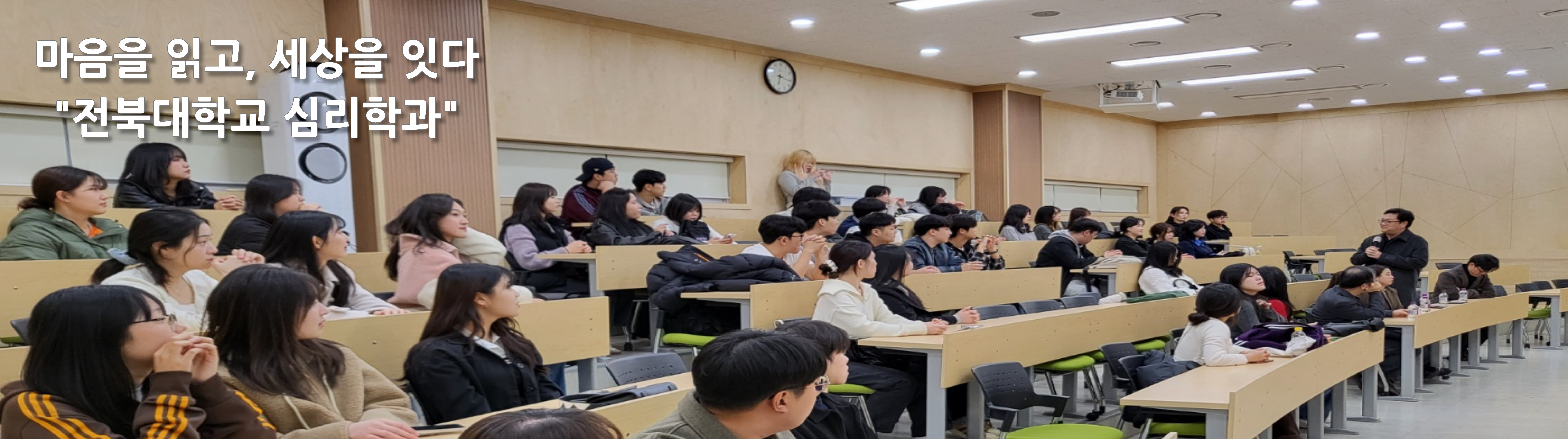 심리1