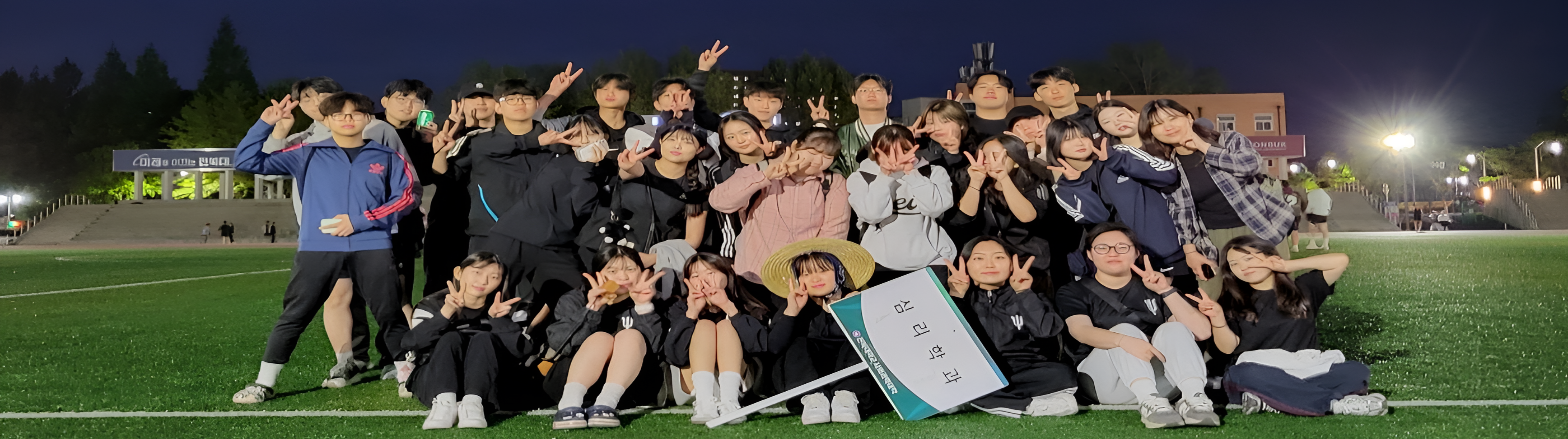심리3