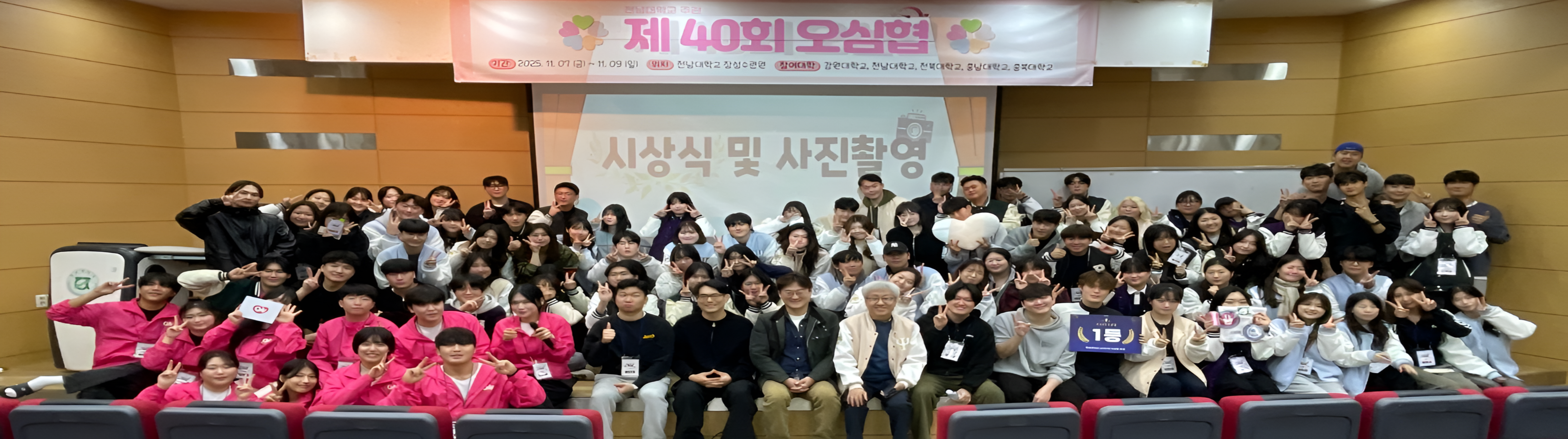 심리5