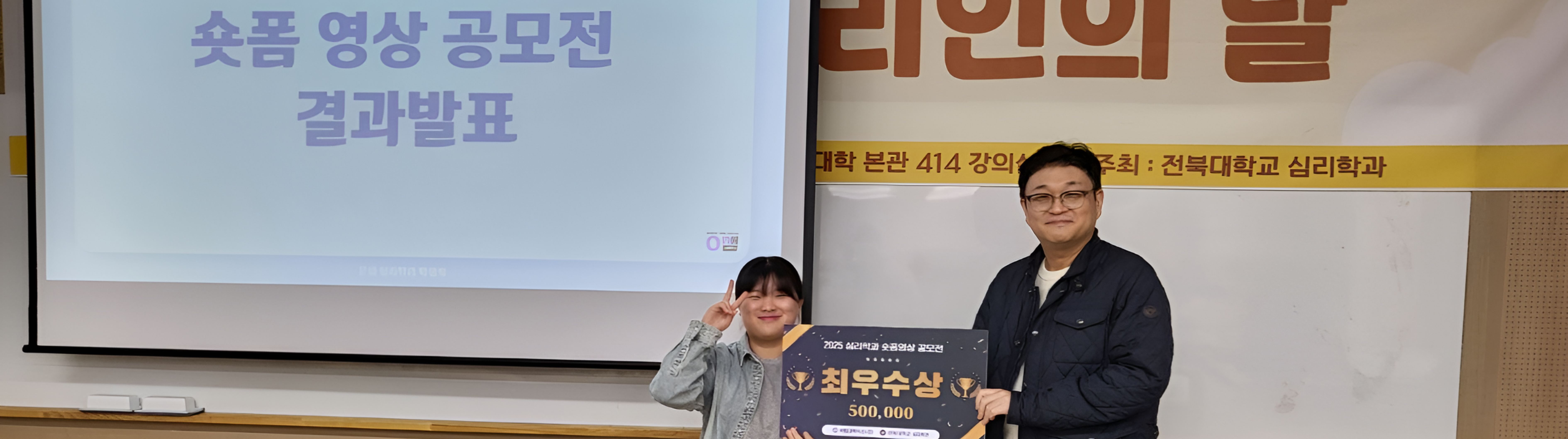 심리9