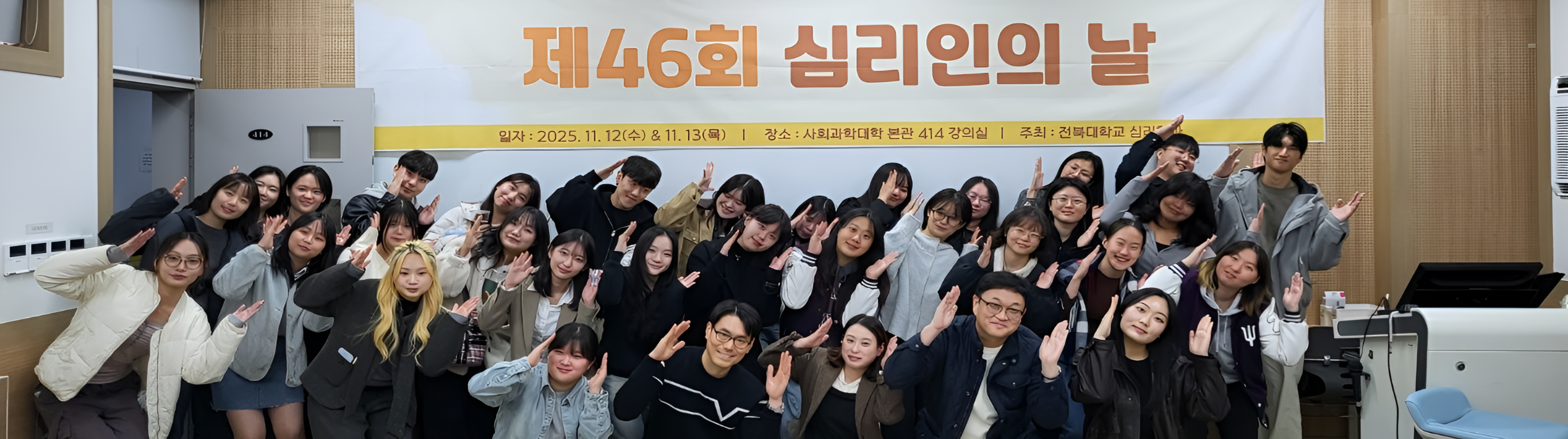 심리10