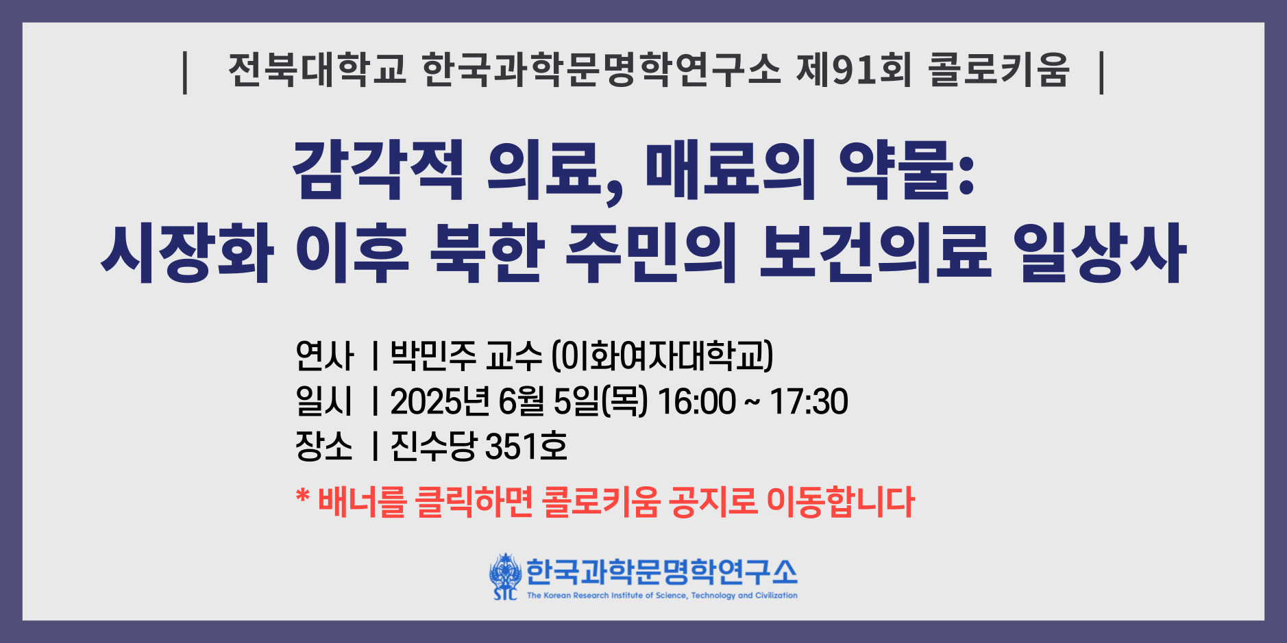 ㅅㅈ