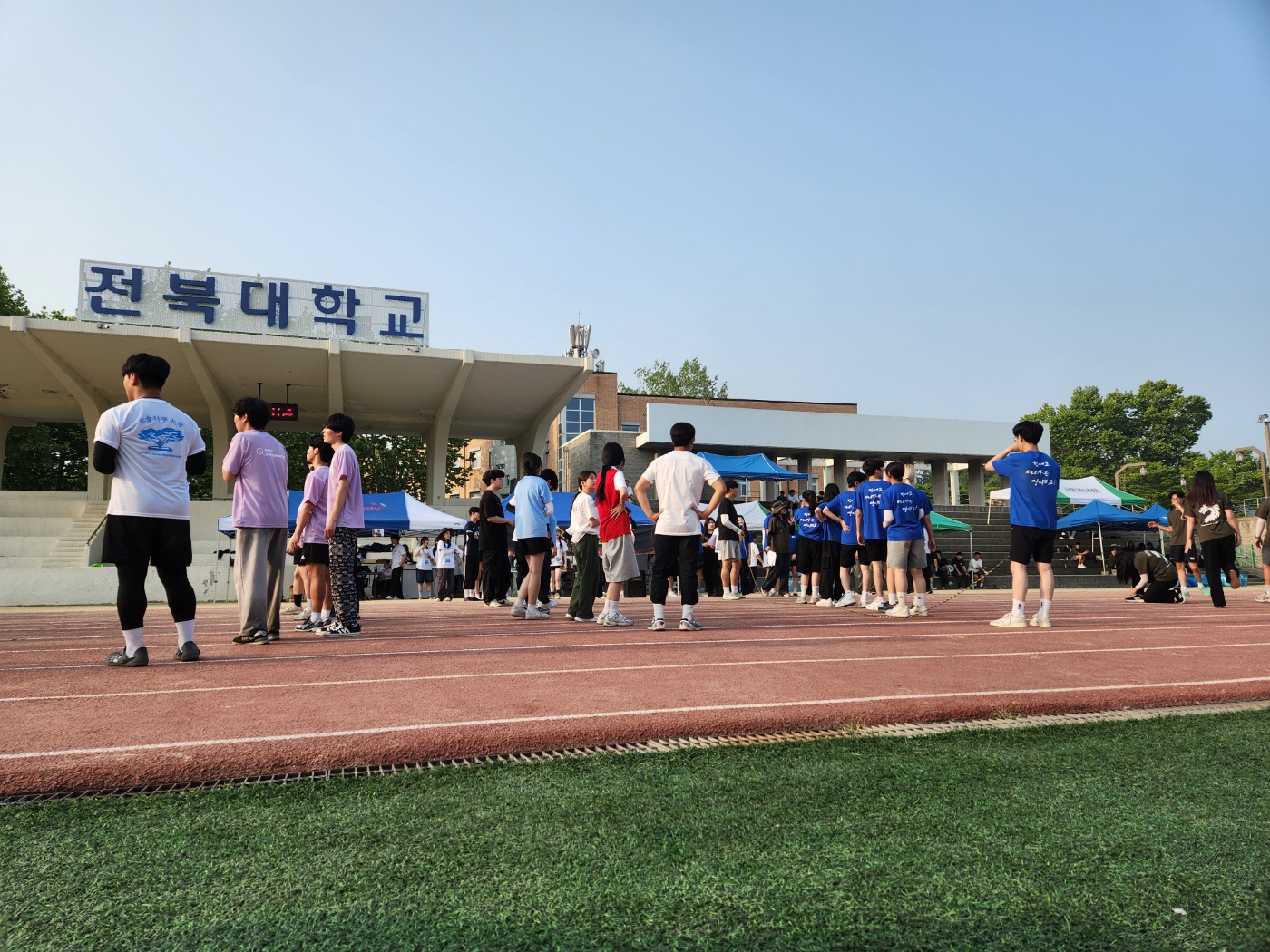 24년 사회학과 체육대회 종합우승(1) 47번째 첨부파일 이미지