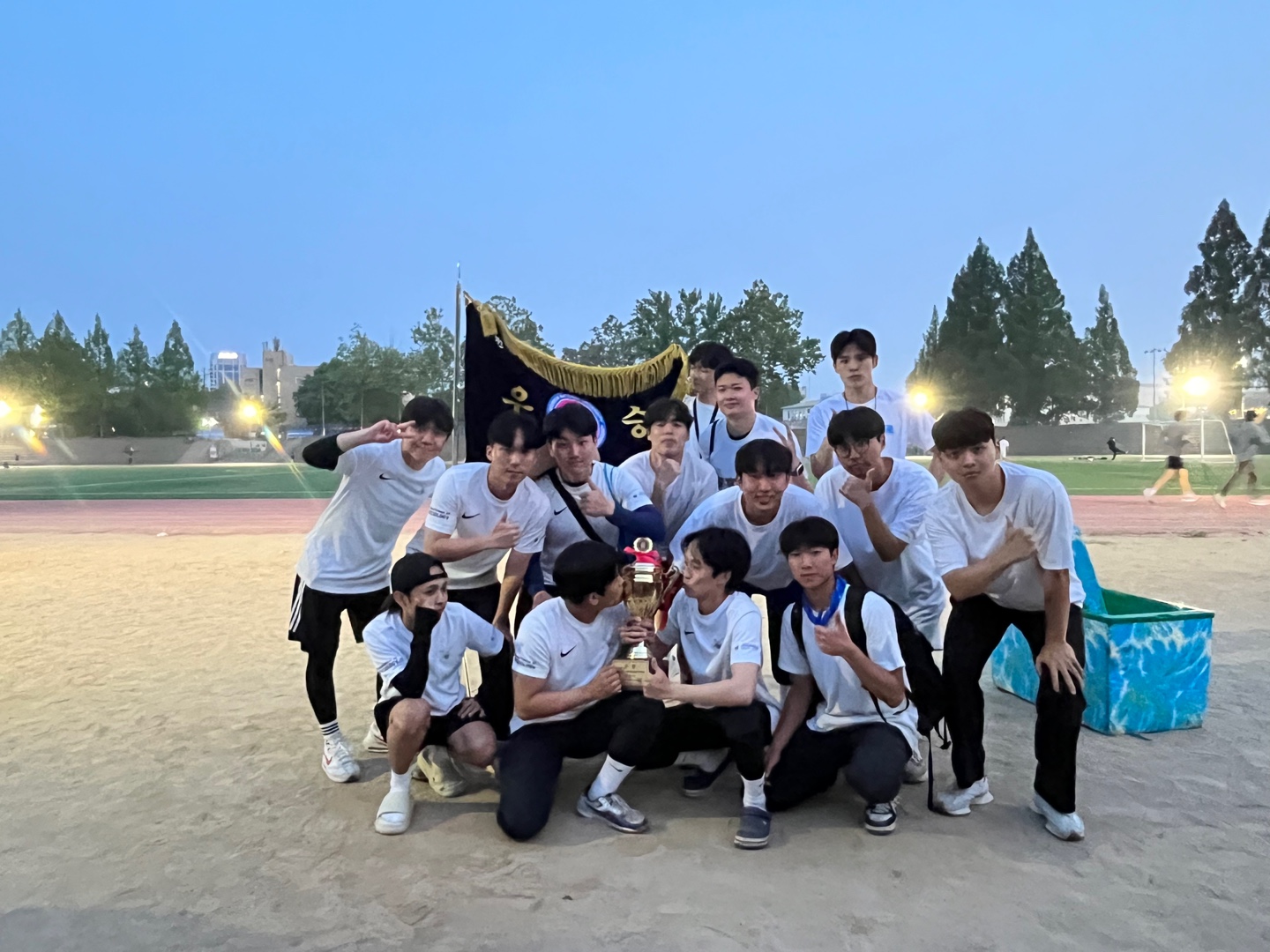 24년 체육대회 종합우승(2) 6번째 첨부파일 이미지