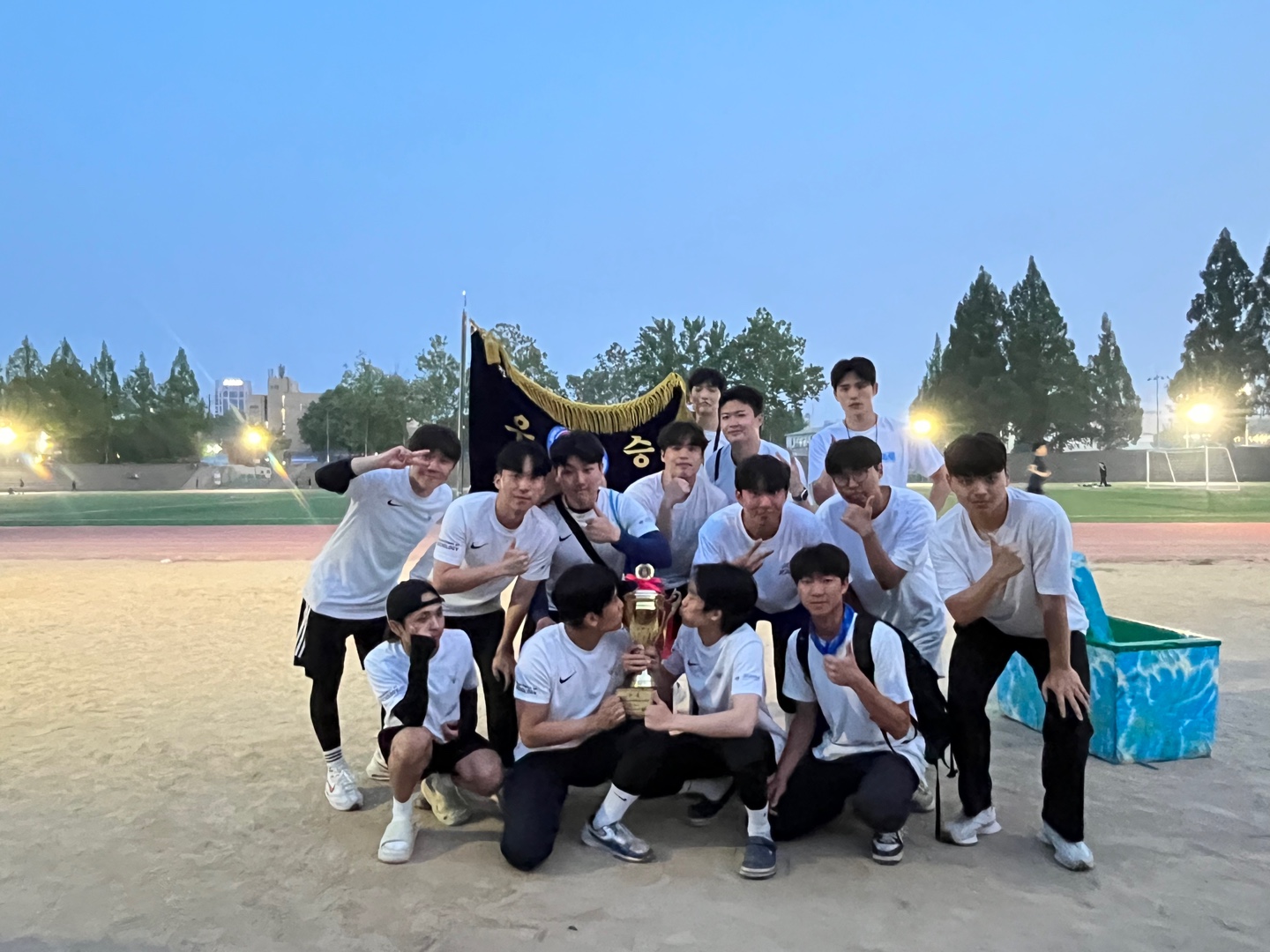 24년 체육대회 종합우승(2) 7번째 첨부파일 이미지