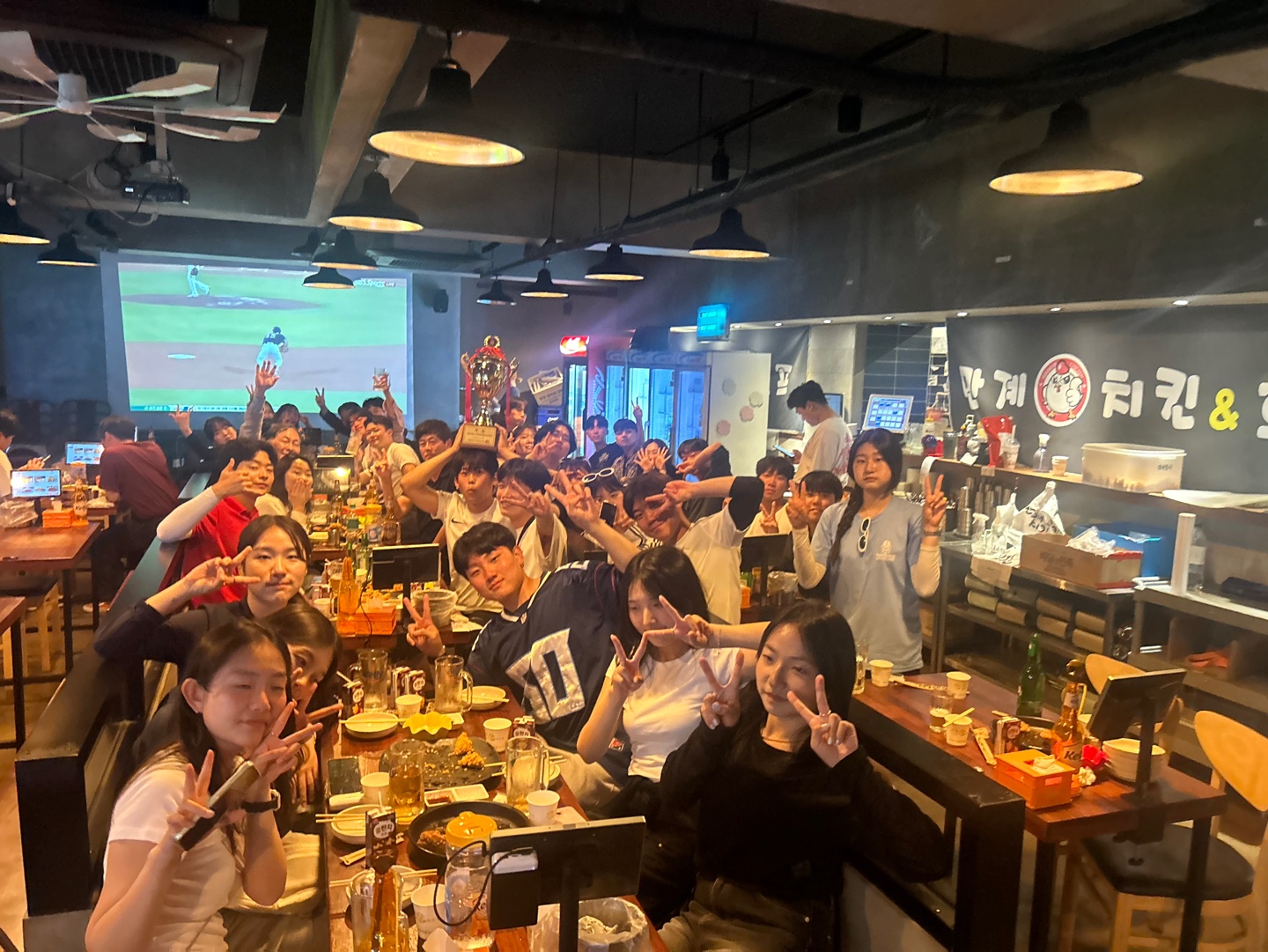 24년 체육대회 종합우승(2) 13번째 첨부파일 이미지