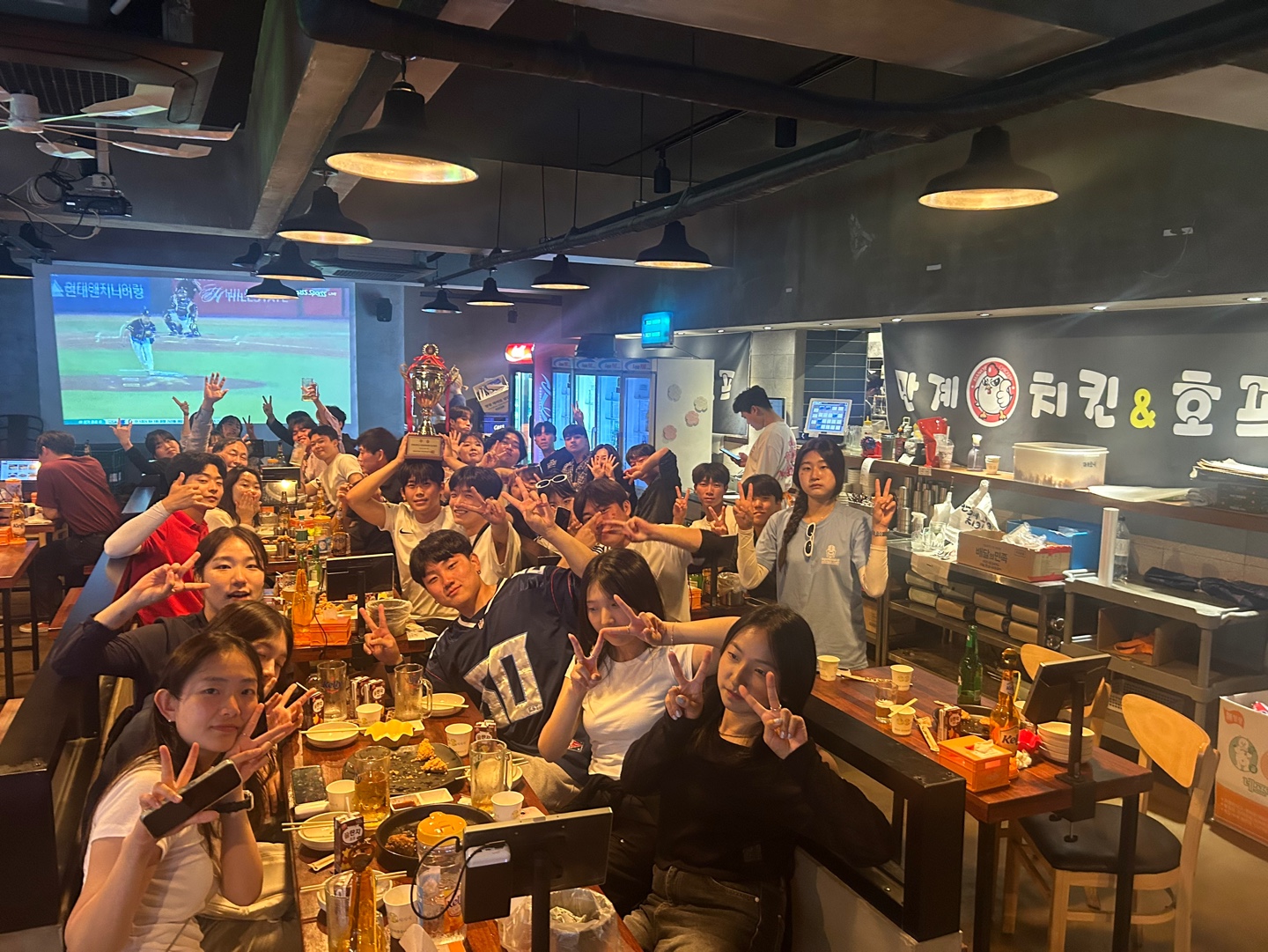 24년 체육대회 종합우승(2) 17번째 첨부파일 이미지