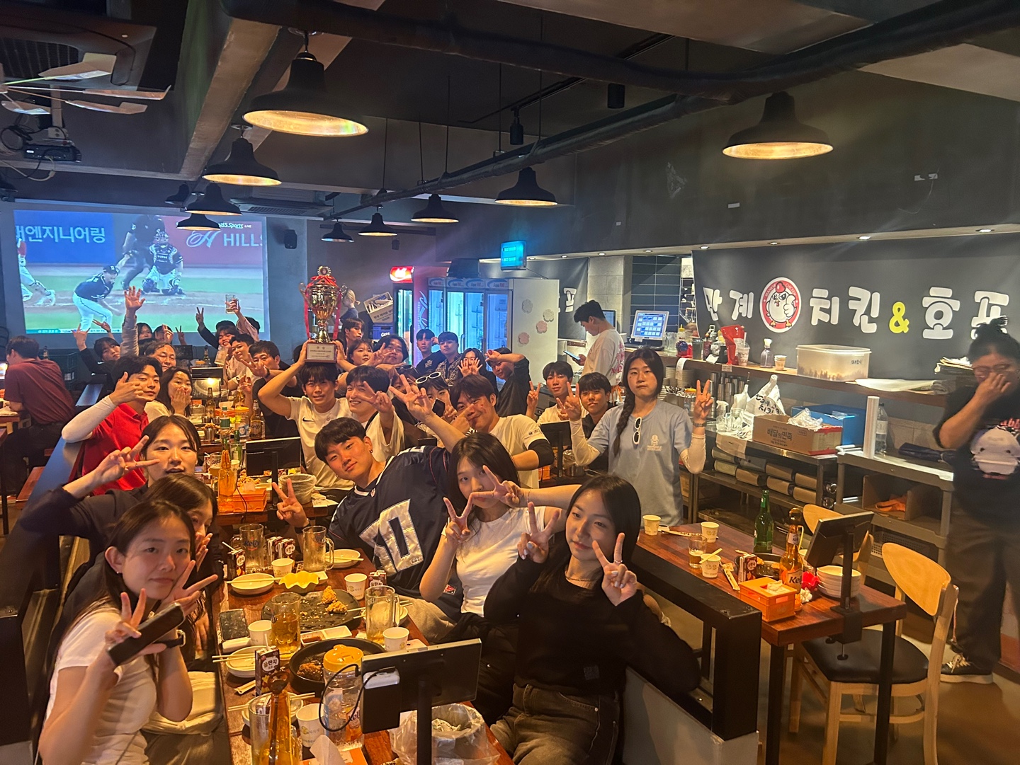 24년 체육대회 종합우승(2) 18번째 첨부파일 이미지