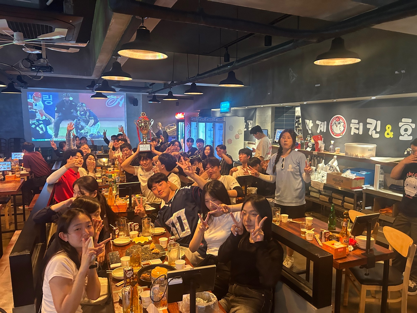 24년 체육대회 종합우승(2) 20번째 첨부파일 이미지