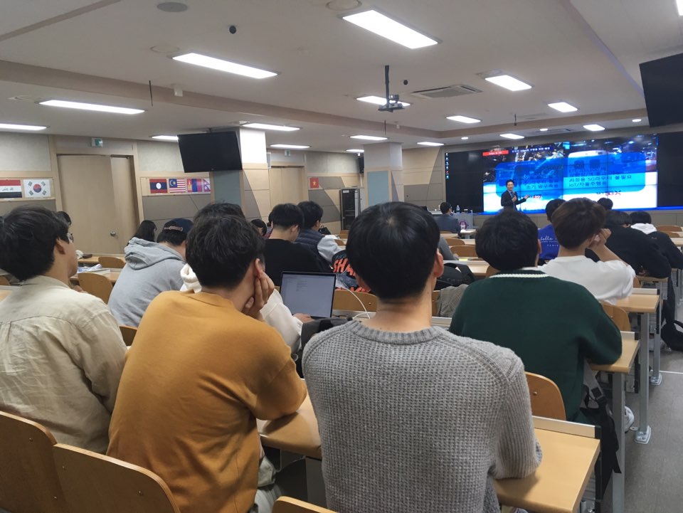 Edge, Cloud, Digital Twin, 그리고 Blockchain 미래기술 이야기 특강 대표이미지