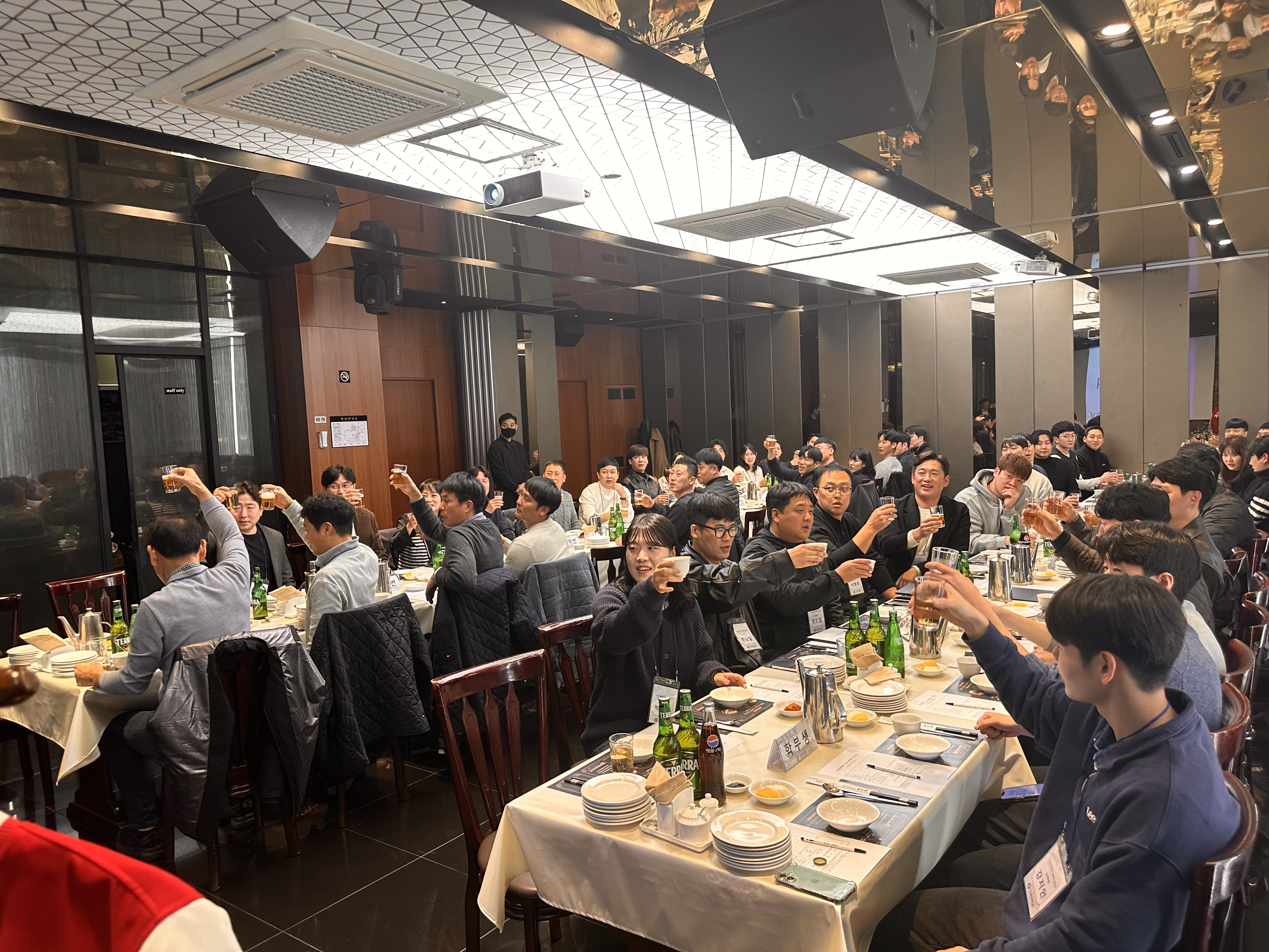 전북대학교 스포츠과학과 동문회 발대식 11월 27일(목) 18:00/ 이중본 24번째 첨부파일 이미지