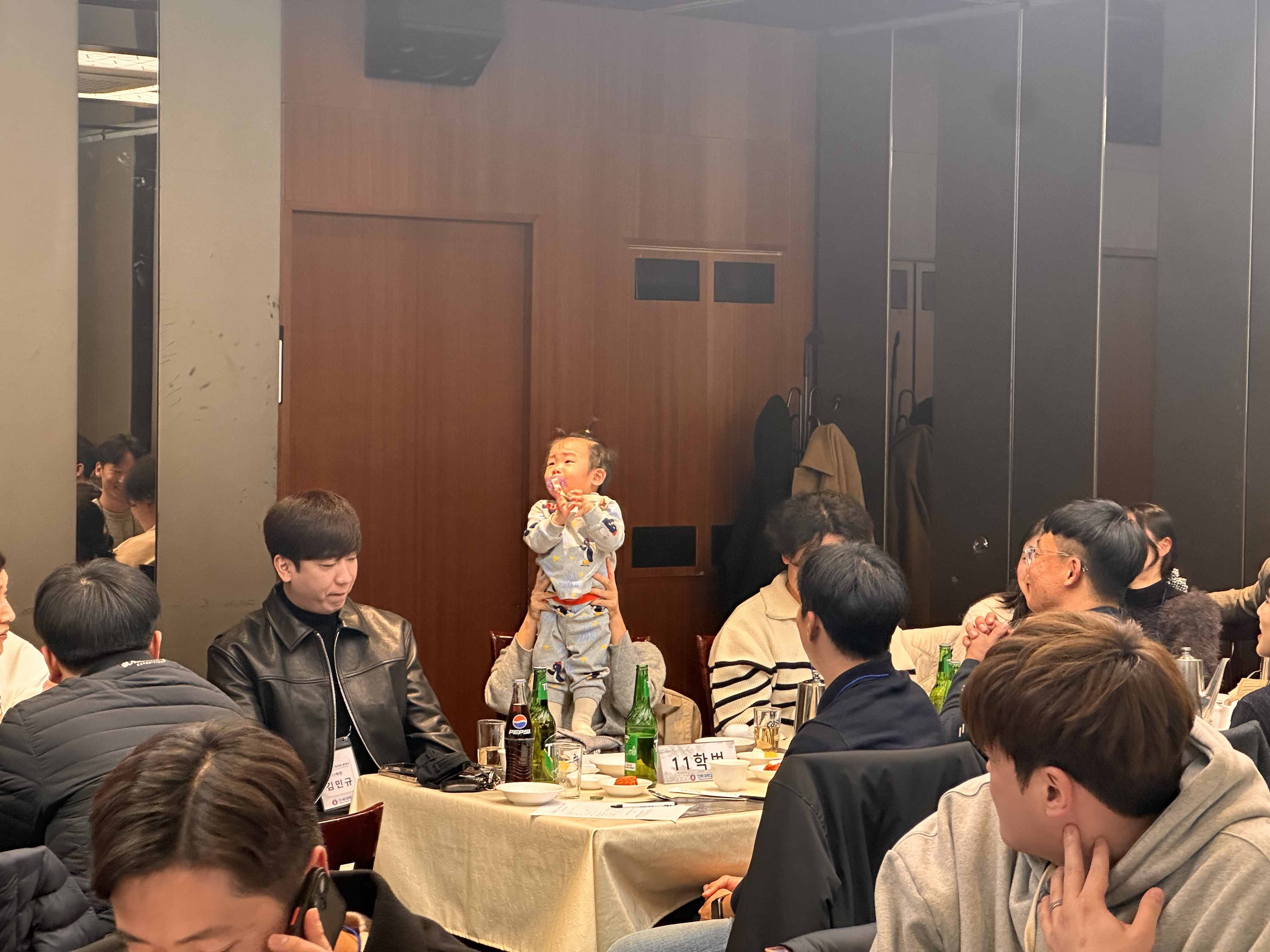 전북대학교 스포츠과학과 동문회 발대식 11월 27일(목) 18:00/ 이중본 29번째 첨부파일 이미지