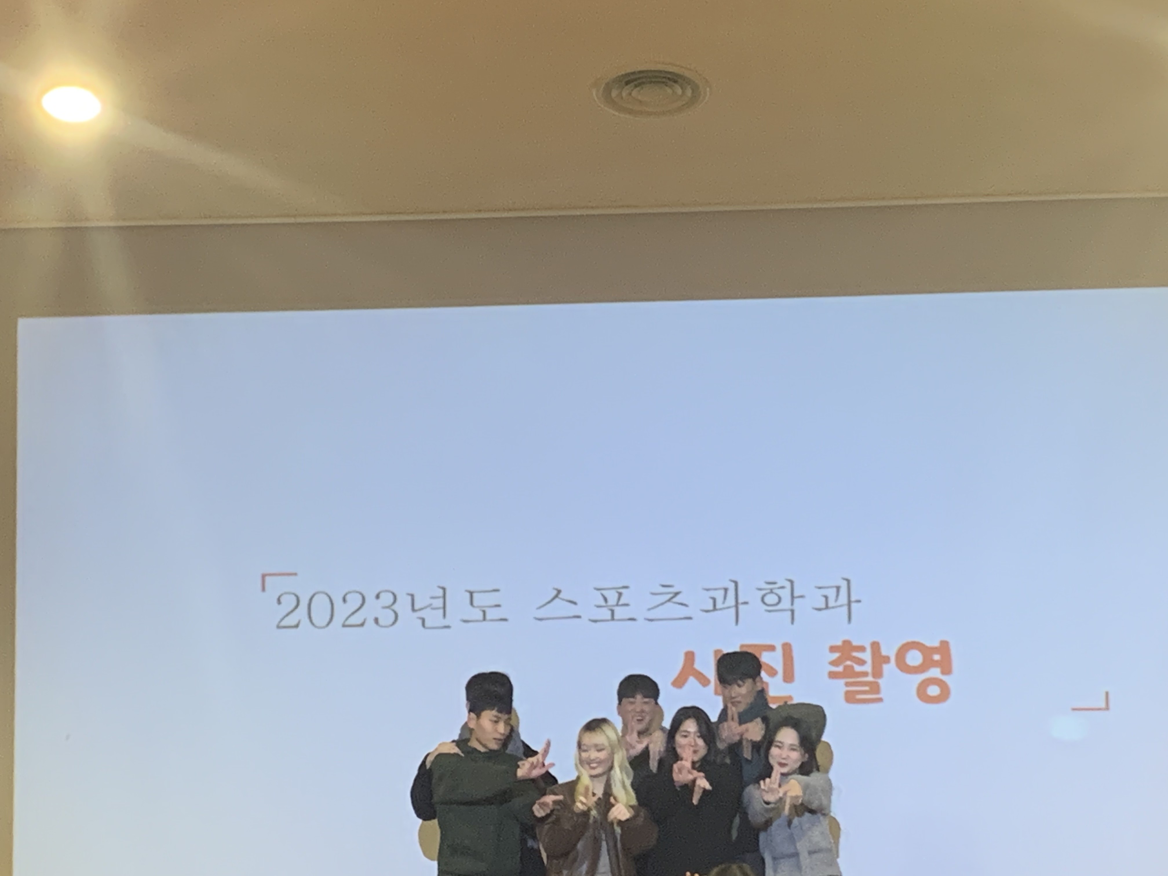 정기 총회 5번째 첨부파일 이미지