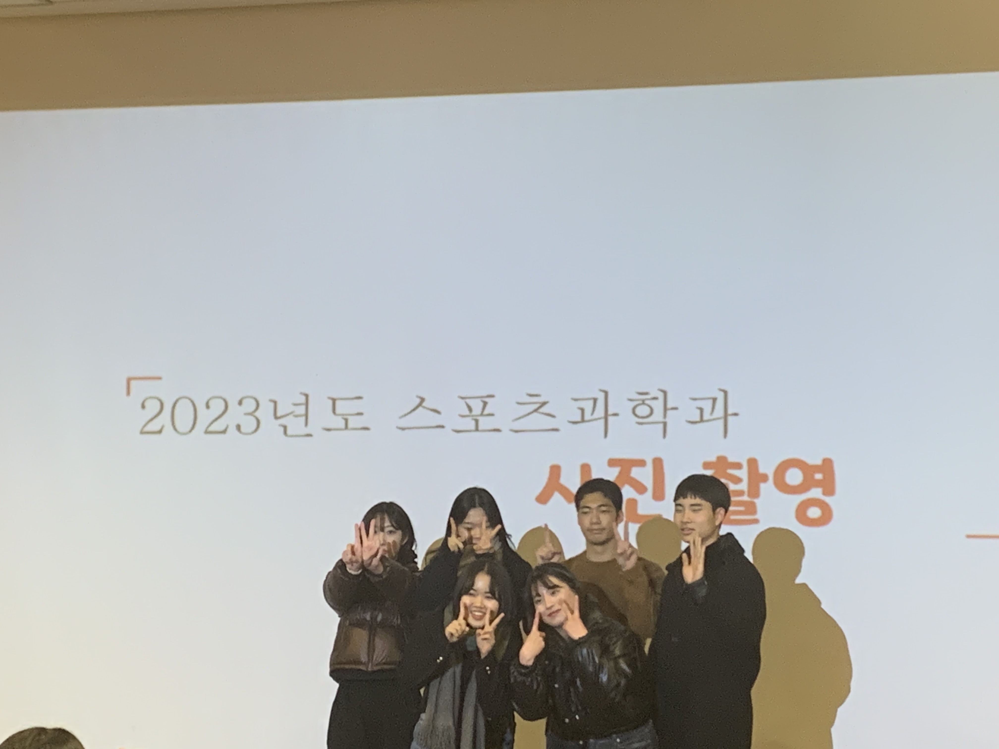 정기 총회 6번째 첨부파일 이미지