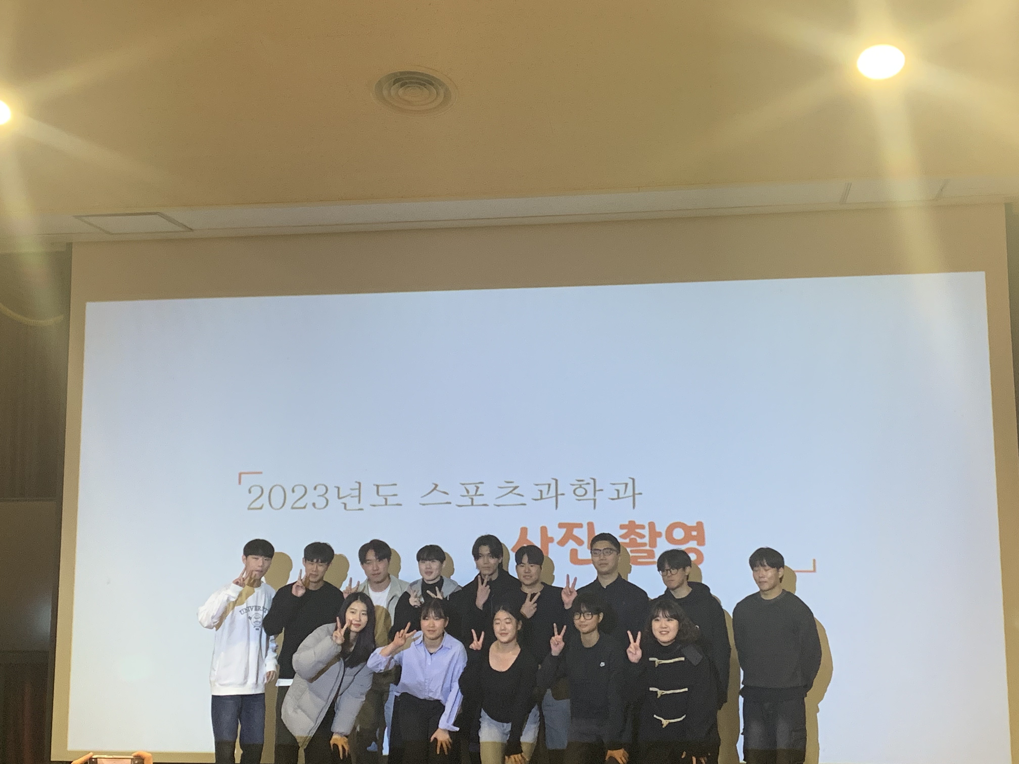 정기 총회 8번째 첨부파일 이미지