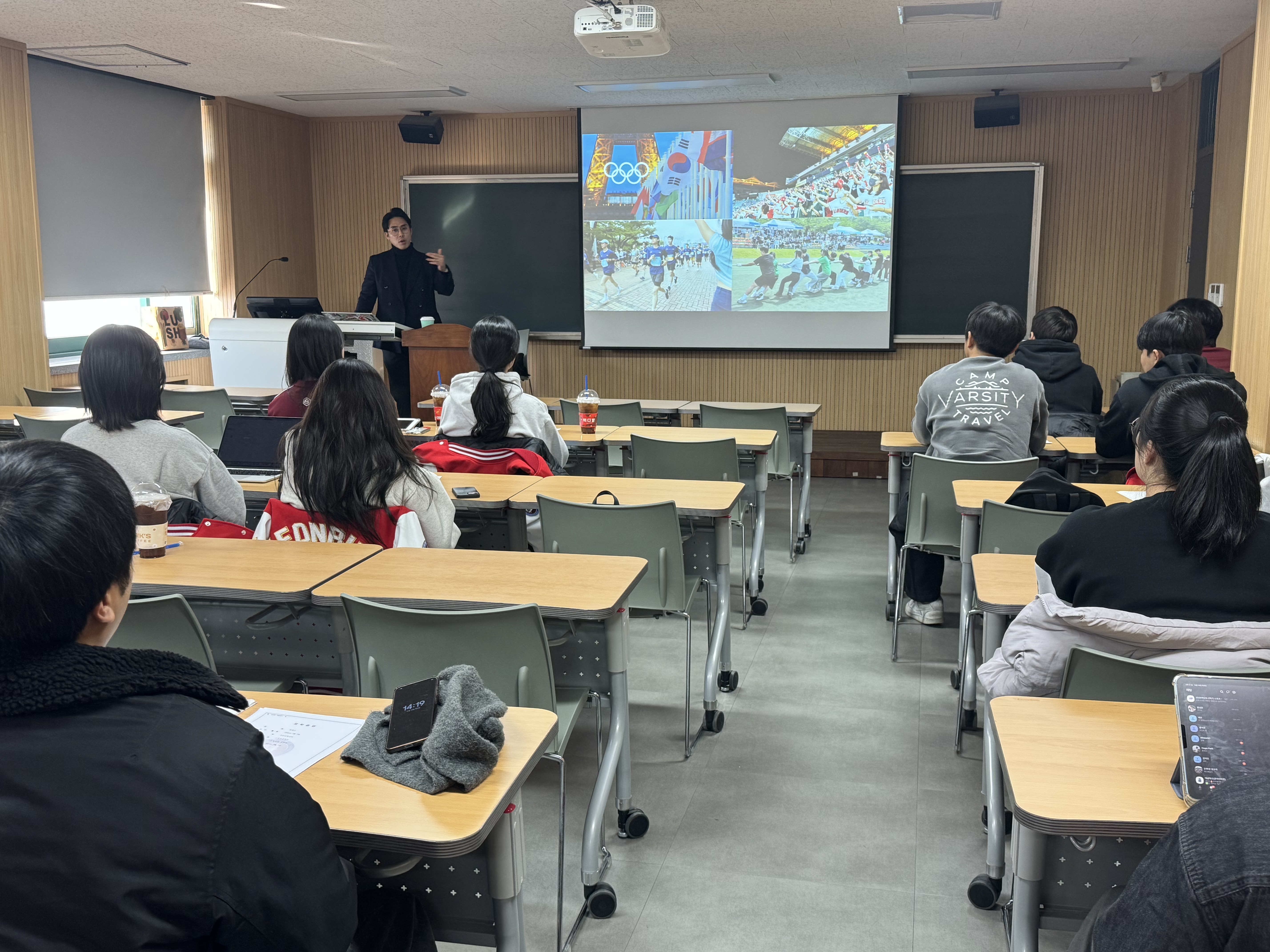 JBNU 실무역량 이론 스터디 특강 - "스포츠 이벤트 준비 및 운영" 3번째 첨부파일 이미지