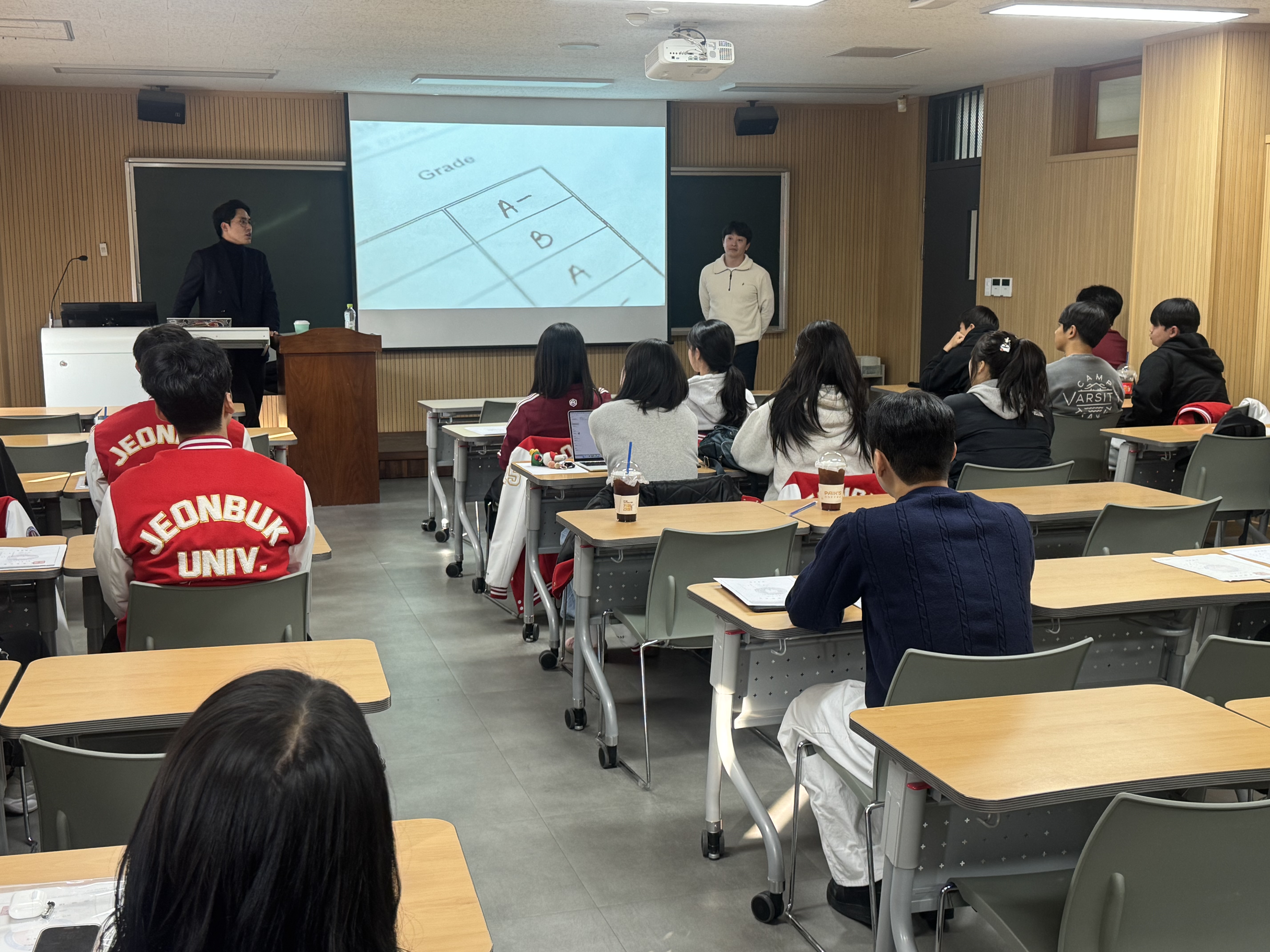 JBNU 실무역량 이론 스터디 특강 - "스포츠 이벤트 준비 및 운영" 7번째 첨부파일 이미지