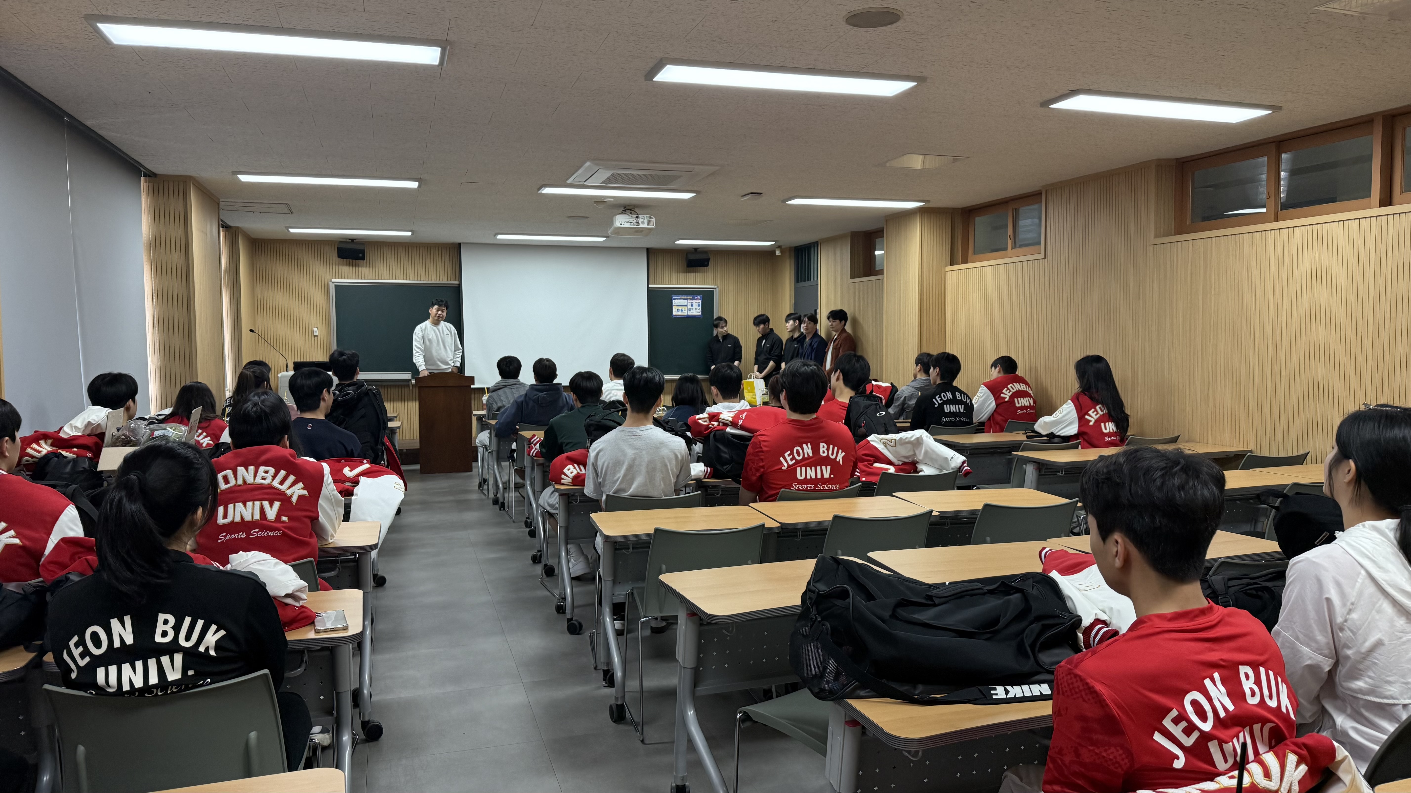 2026학년도 스포츠과학과 학과MT 1번째 첨부파일 이미지