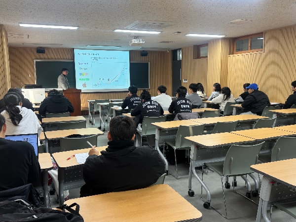 25.12.02.(화) 빅데이터 Lecture 데이 2-3. 2일차 특강. AI 시대, 대체되지 않을 역량을 기르다 – 진로 역량 강화 특강 대표이미지