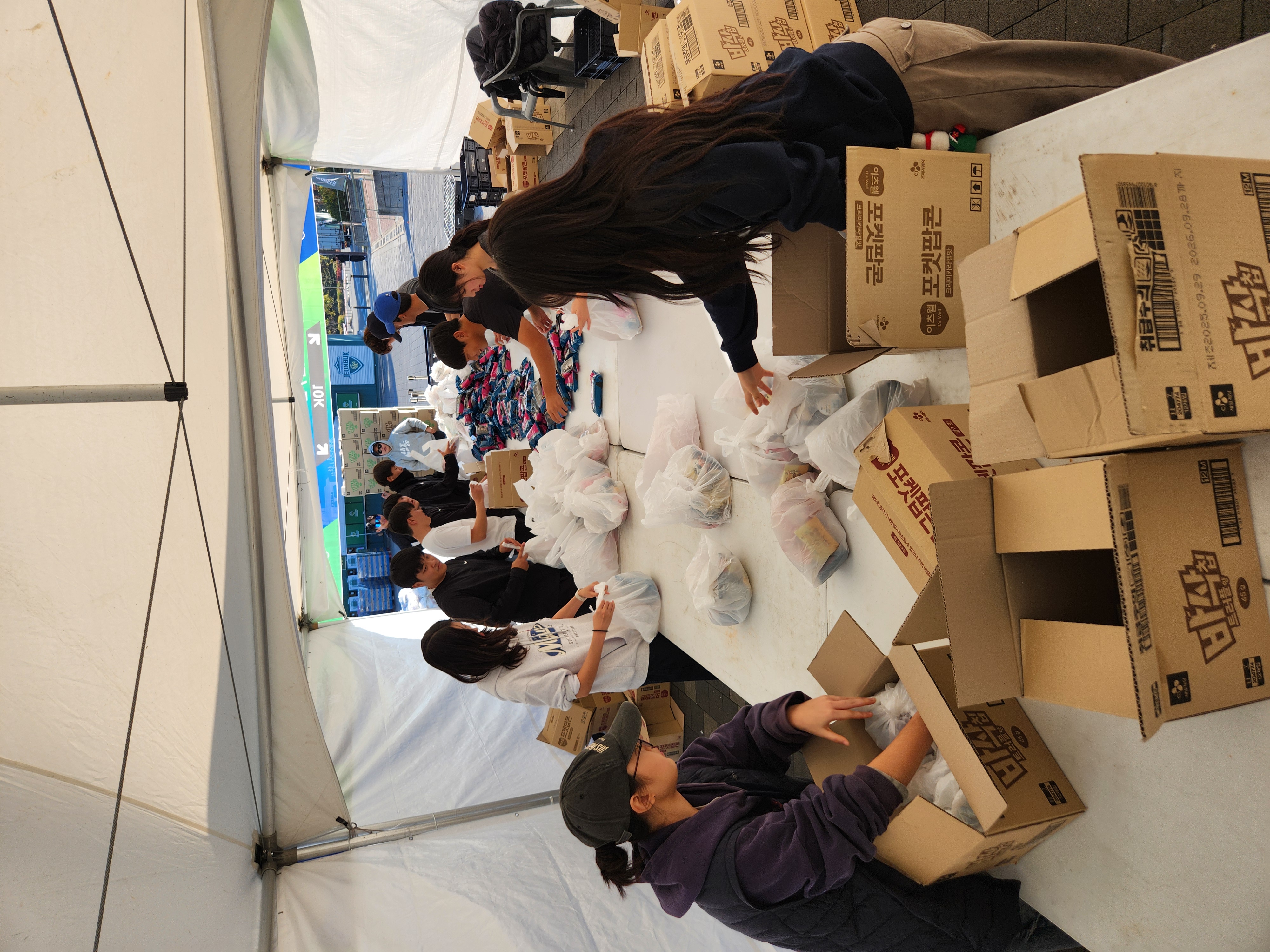 Jeonbuk National University Department of Sports Science Contributes to Community Sports Development through Volunteering at the 2025 Olympic Day Run 3th attached image