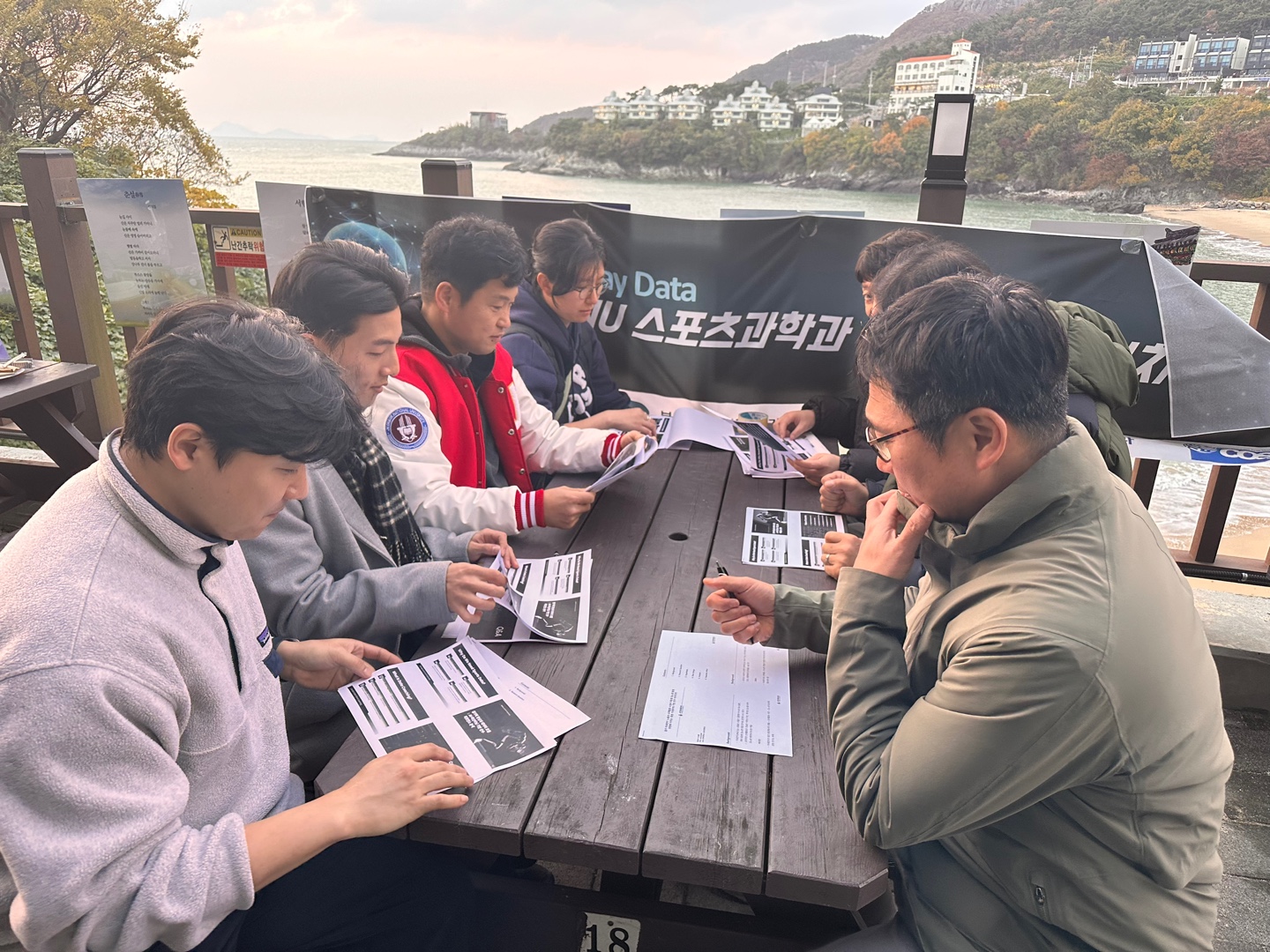 2025 Sports Science Big Data Research Camp Successfully Held 3th attached image