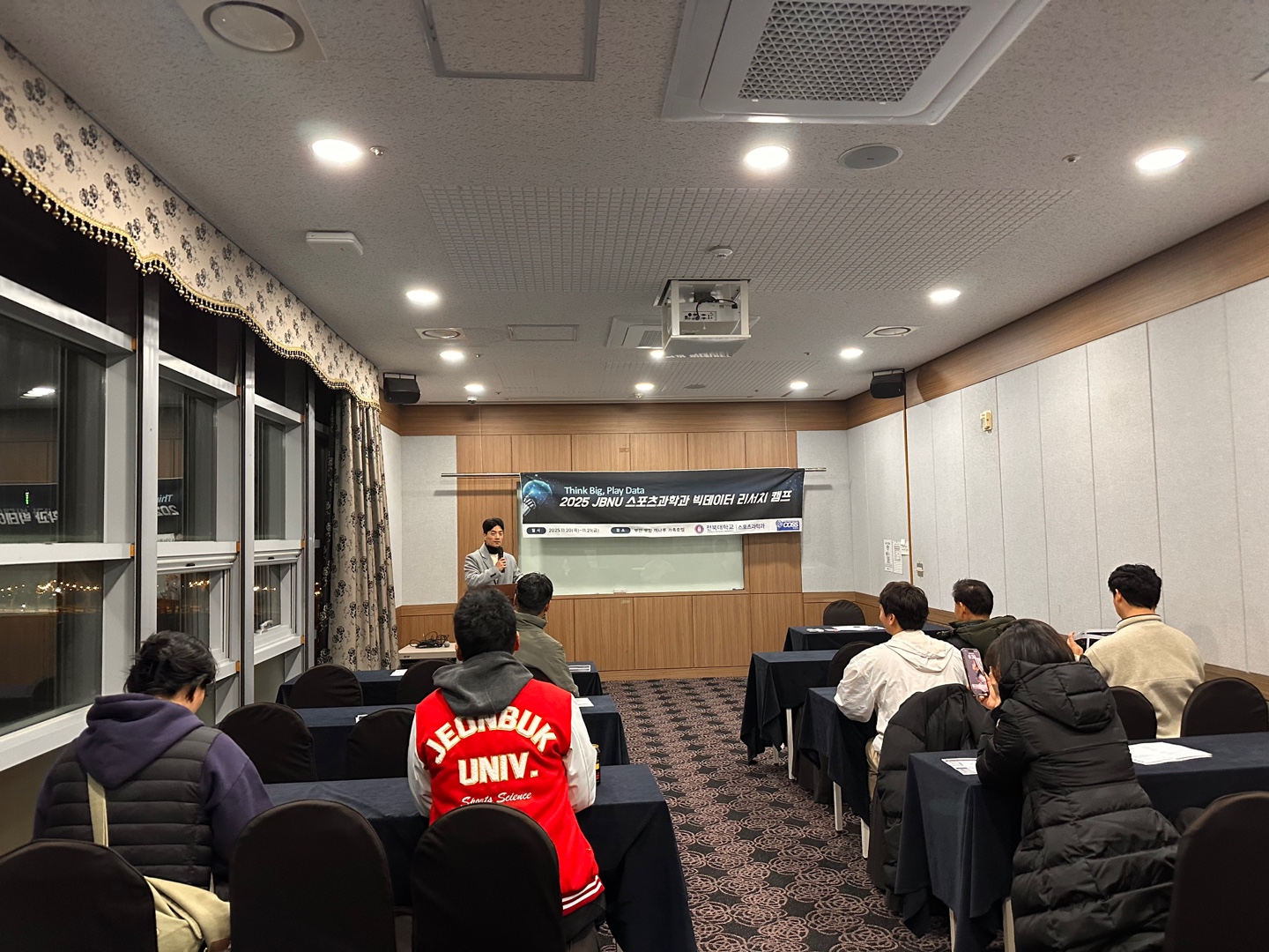 2025 Sports Science Big Data Research Camp Successfully Held 5th attached image