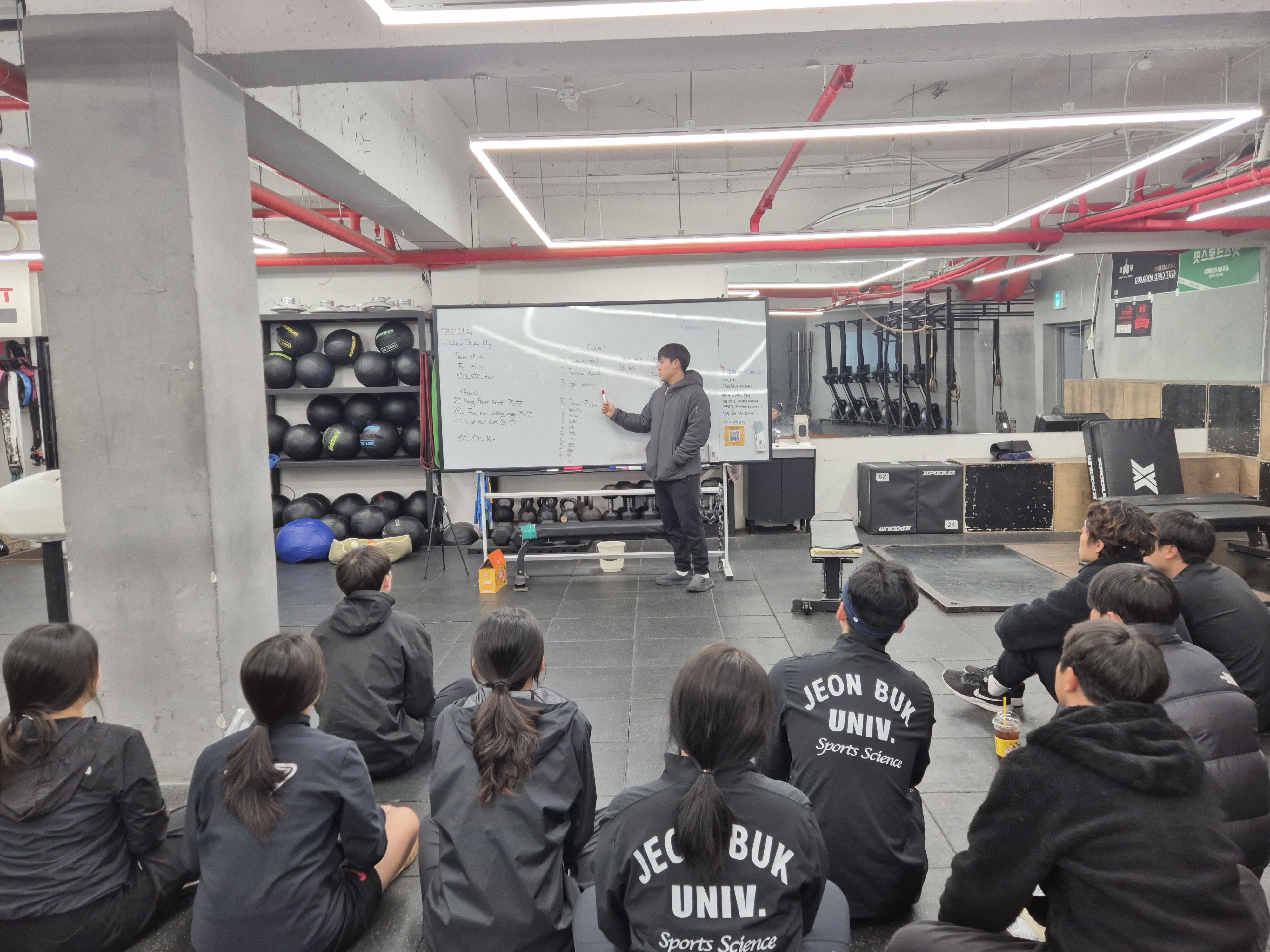 Introduction to CrossFit and Gym Tour with Alumnus Jae-Young Bae (Class of ’14) 2th attached image
