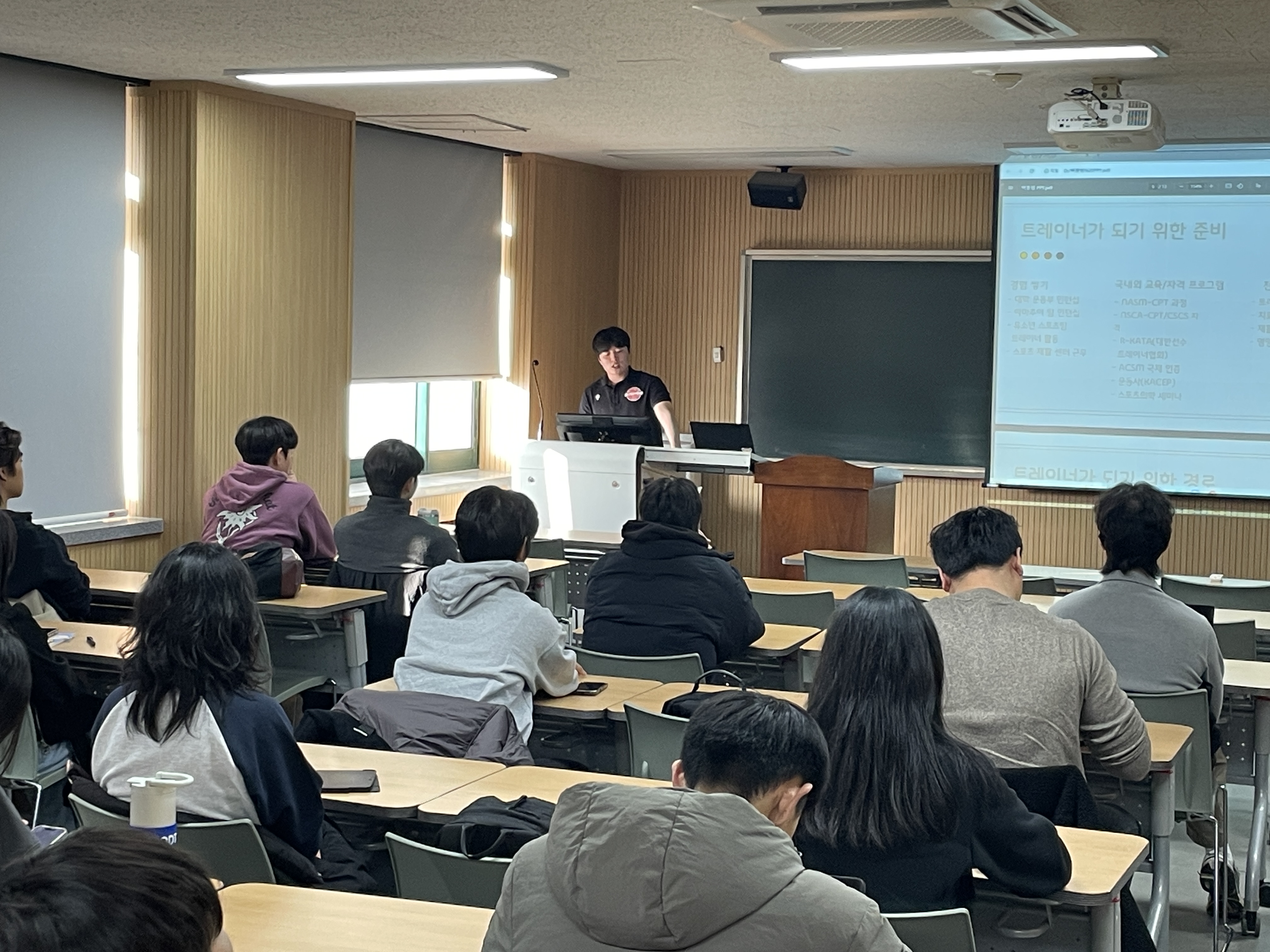 2025 Big Data Lecture Day 2 – Special Lecture by Trainer Jongbeom Baek of AI Pepper Savings Bank Women’s Volleyball Team 6th attached image
