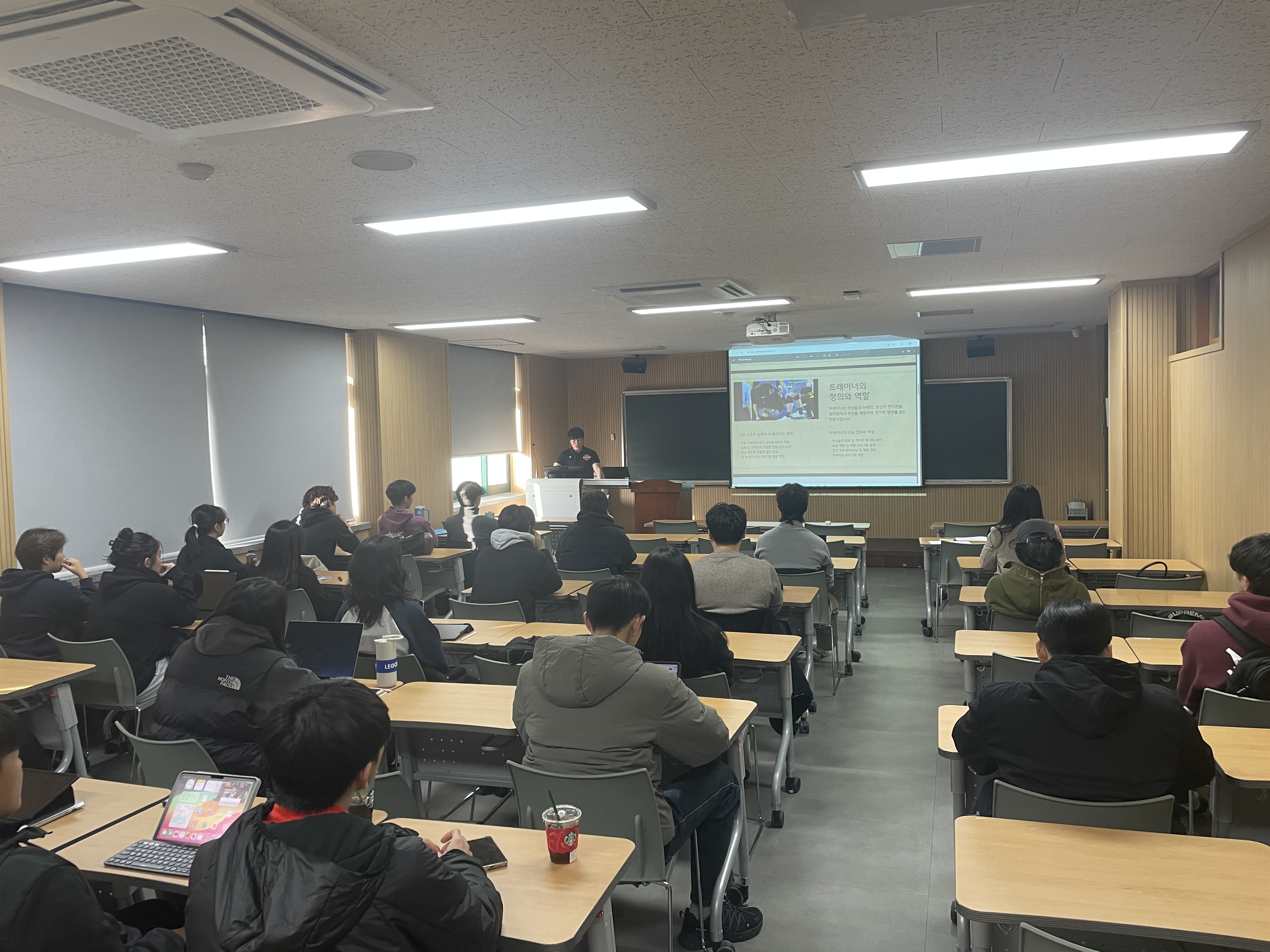 2025 Big Data Lecture Day 2 – Special Lecture by Trainer Jongbeom Baek of AI Pepper Savings Bank Women’s Volleyball Team 7th attached image