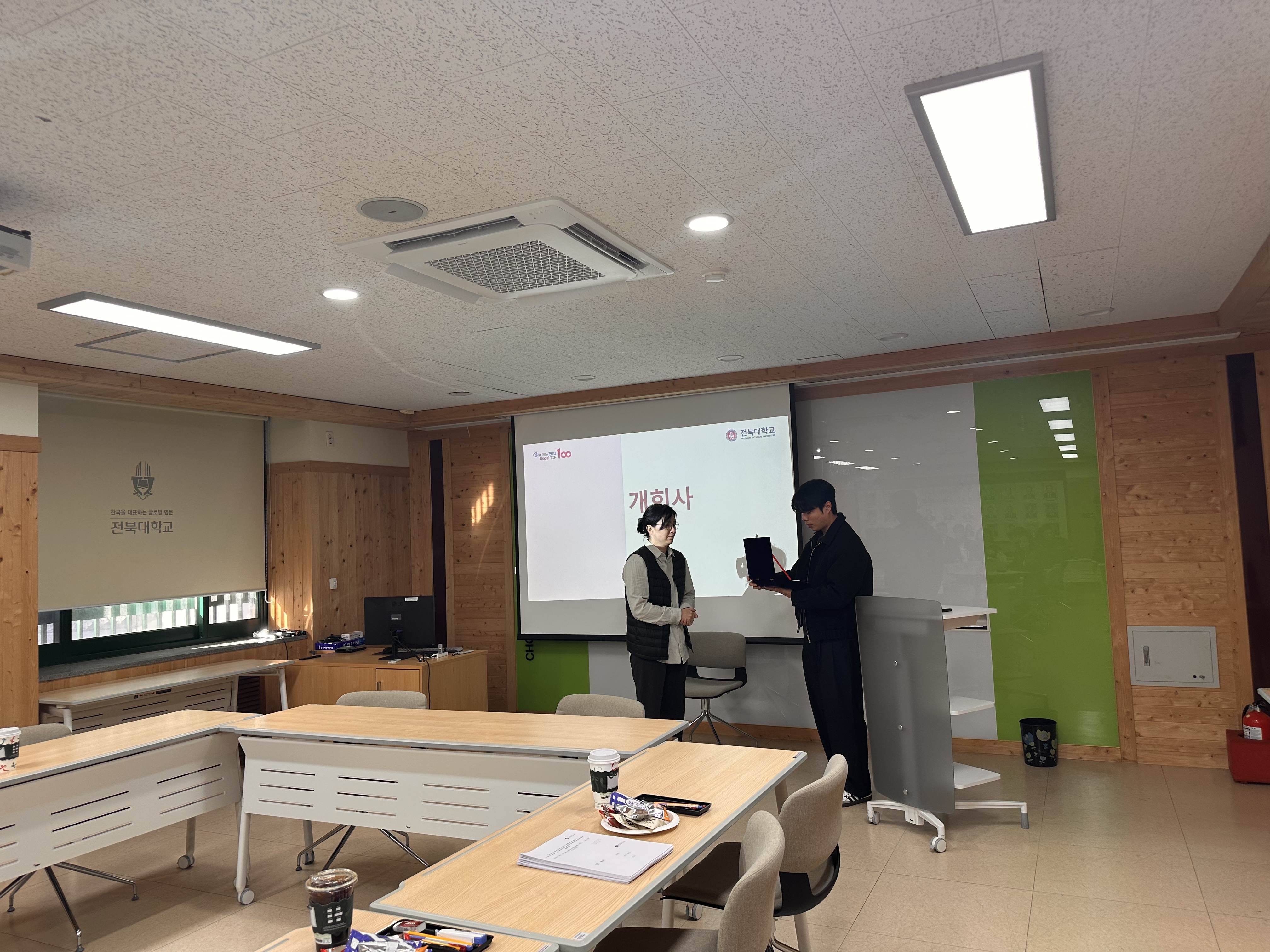Jeonbuk National University Graduate Seminar in Sports Science Wednesday, December 3, 2025 10th attached image