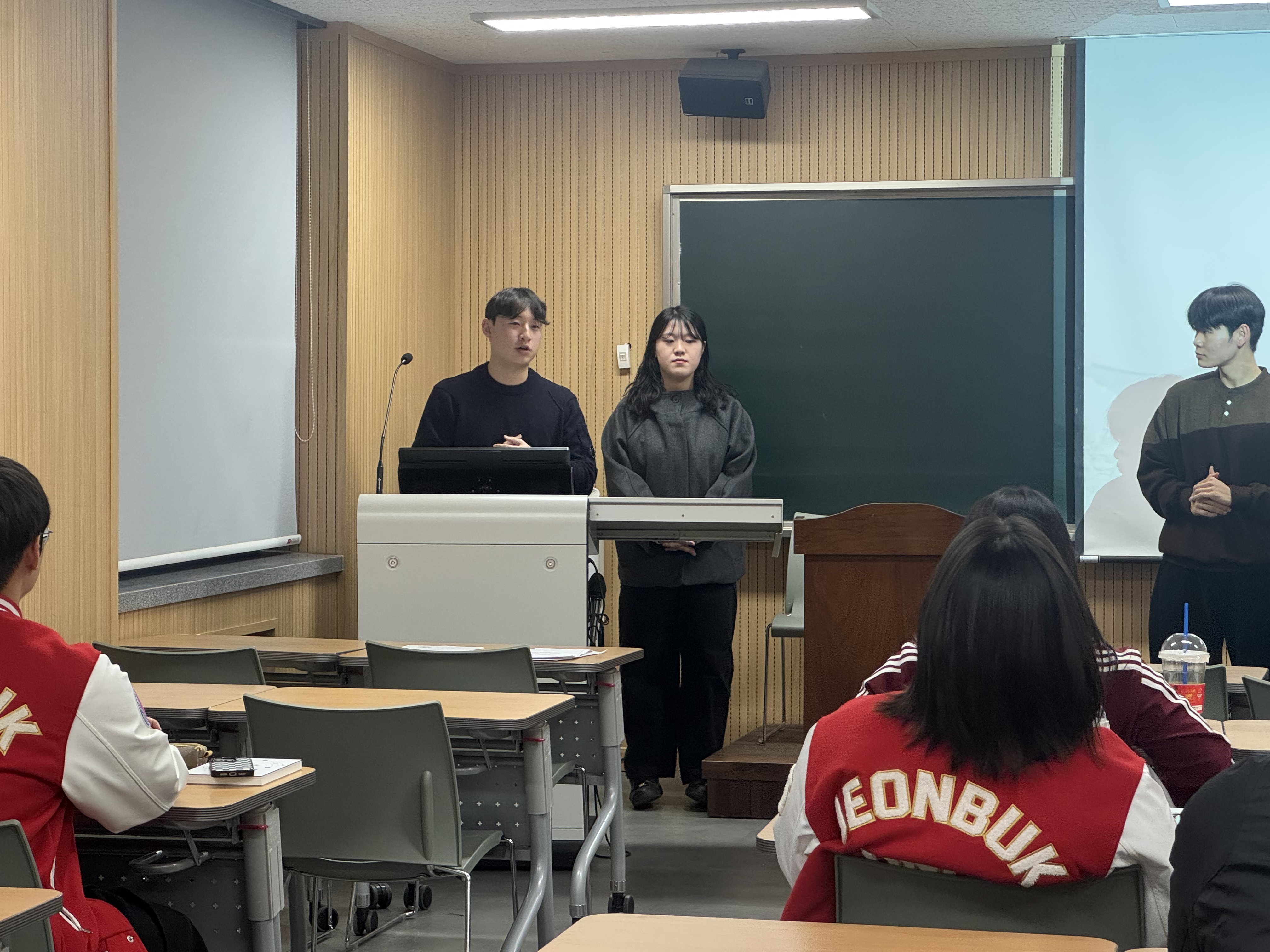 Jeonbuk National University Department of Sports Science Holds End-of-Semester Meeting for Fall 2025 Semester 6th attached image