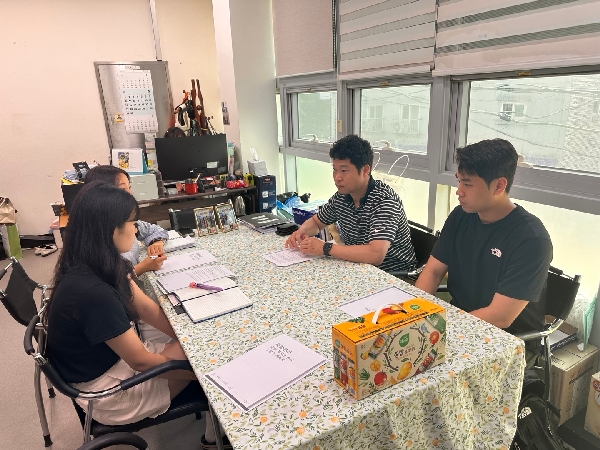 Field Practicum in Sports Science in Collaboration with the Local Community Main Image