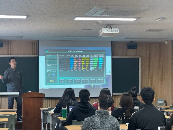 Big Data Special Lecture — “Sports Coaching and Big Data: Present and Future” Main Image