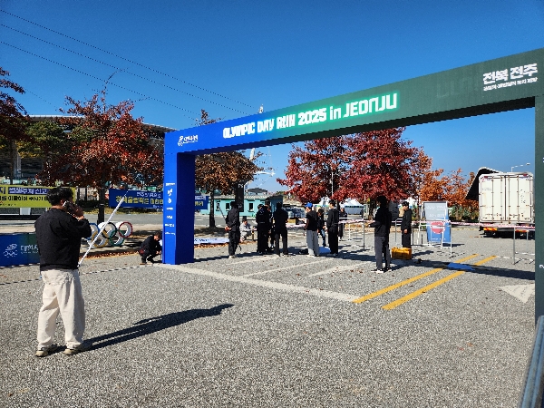 Jeonbuk National University Department of Sports Science Contributes to Community Sports Development through Volunteering at the 2025 Olympic Day Run Main Image