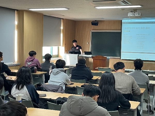 2025 Big Data Lecture Day 2 – Special Lecture by Trainer Jongbeom Baek of AI Pepper Savings Bank Women’s Volleyball Team Main Image
