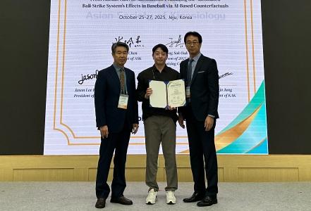 Reading KBO's Changes Through AI and Big Data... Professor Lee Seom-gyun Wins 'Young Researcher Award' 대표이미지
