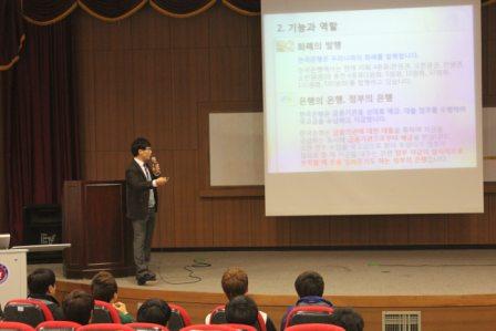 2013년 10월 19일(토) 제17회 홈커밍데이 대표이미지