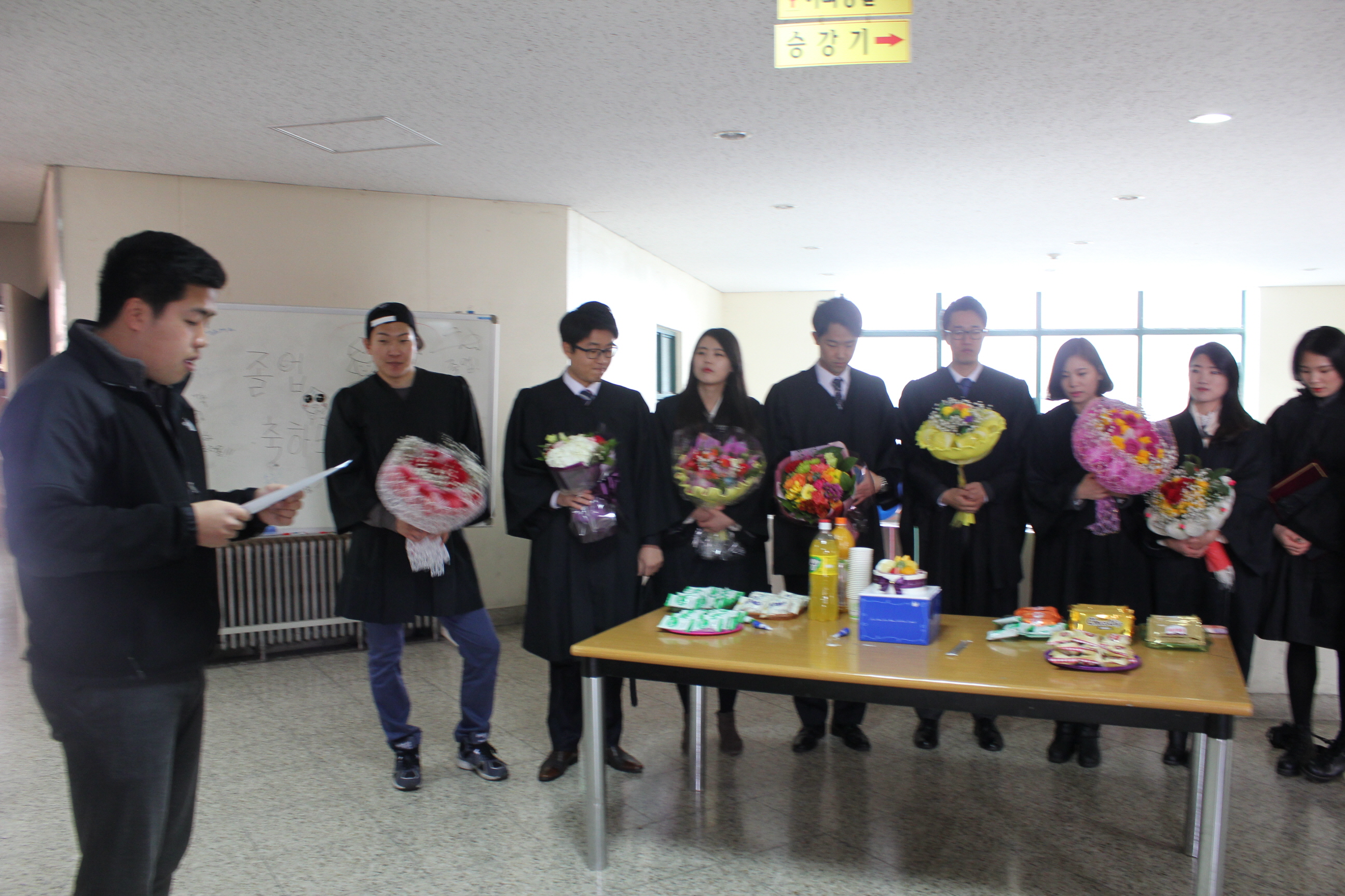 2015년도 학위수여식 대표이미지