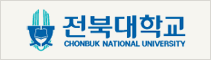 전북대학교