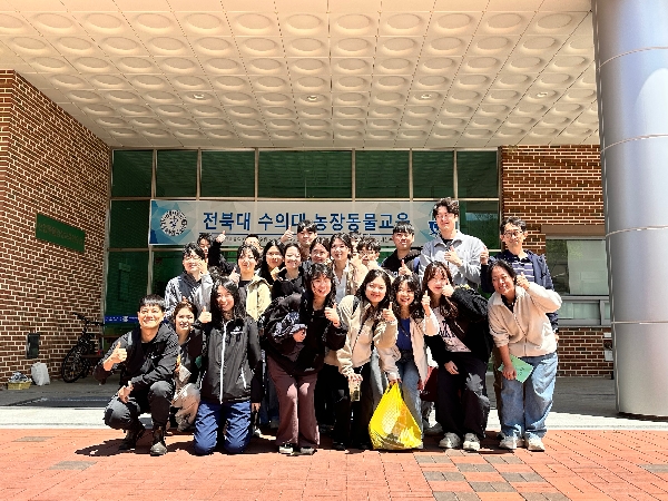 2026년 본과4학년 서울대학교 산업동물임상교육연수원 실습 대표이미지